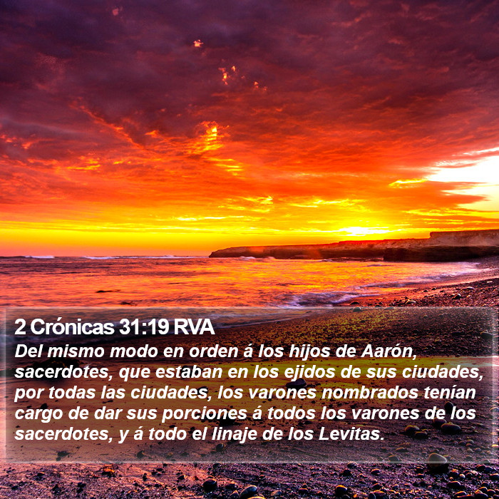 2 Crónicas 31:19 RVA Bible Study