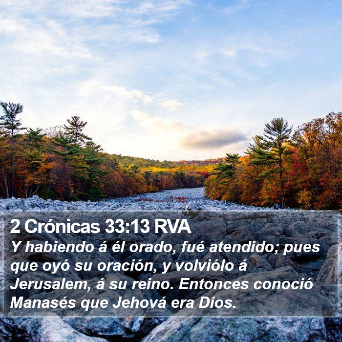 2 Crónicas 33:13 RVA Bible Study