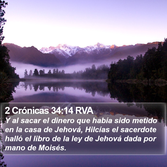 2 Crónicas 34:14 RVA Bible Study