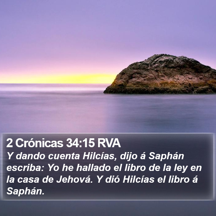 2 Crónicas 34:15 RVA Bible Study