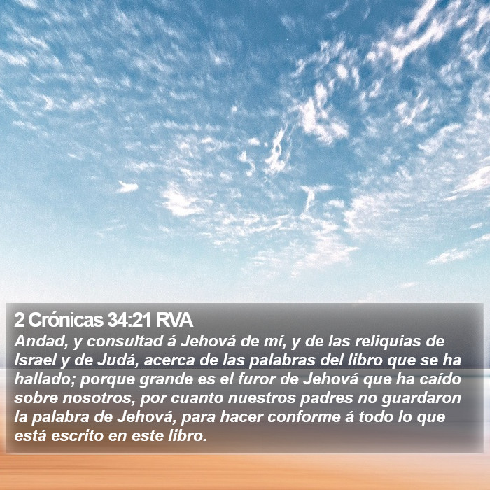 2 Crónicas 34:21 RVA Bible Study