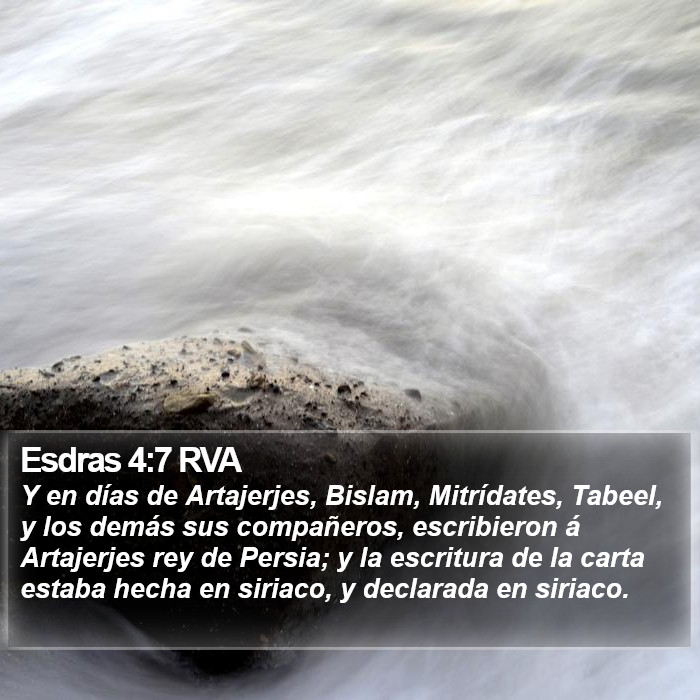 Esdras 4:7 RVA Bible Study