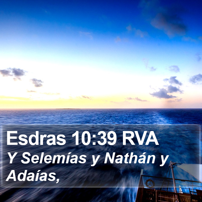 Esdras 10:39 RVA Bible Study