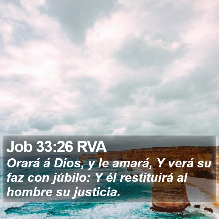 Job 33:26 RVA Bible Study