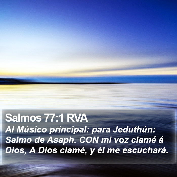 Salmos 77:1 RVA Bible Study