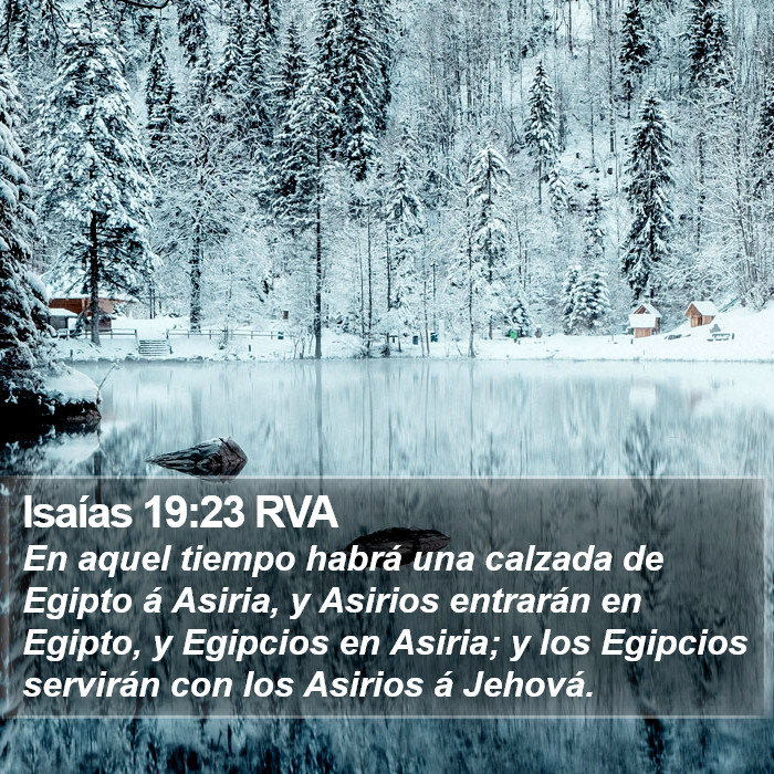 Isaías 19:23 RVA Bible Study