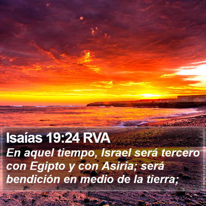 Isaías 19:24 RVA Bible Study