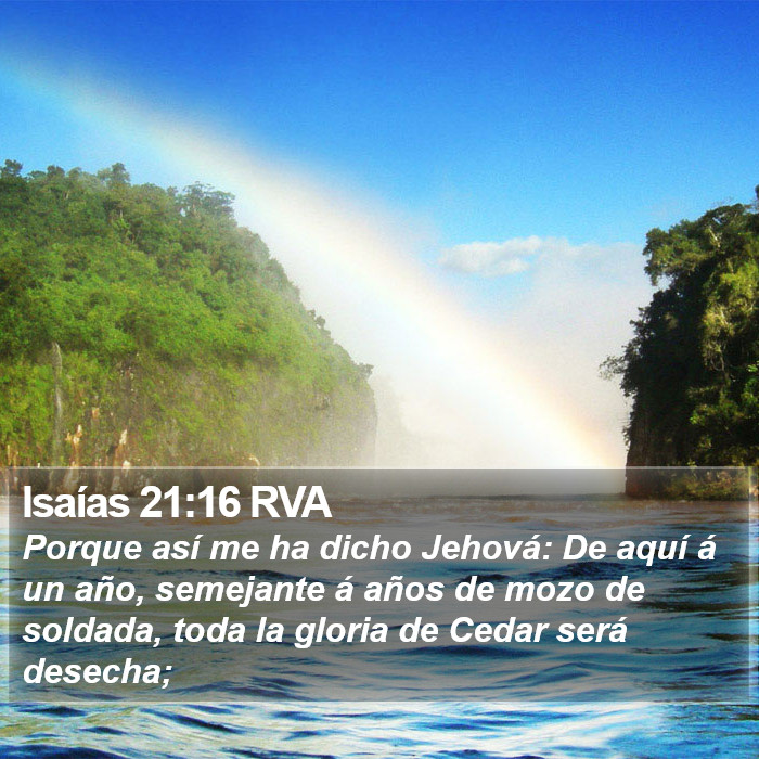 Isaías 21:16 RVA Bible Study