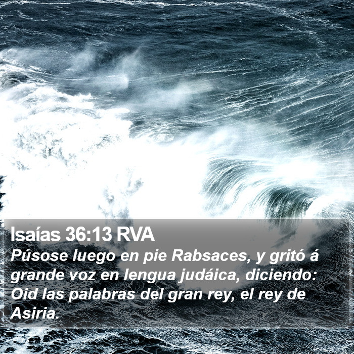 Isaías 36:13 RVA Bible Study