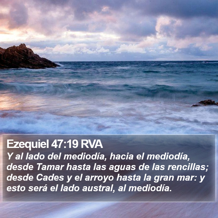 Ezequiel 47:19 RVA Bible Study